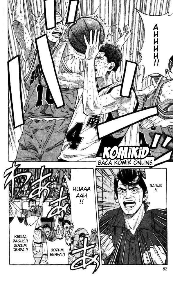 Slam Dunk Chapter 174 - halaman 16