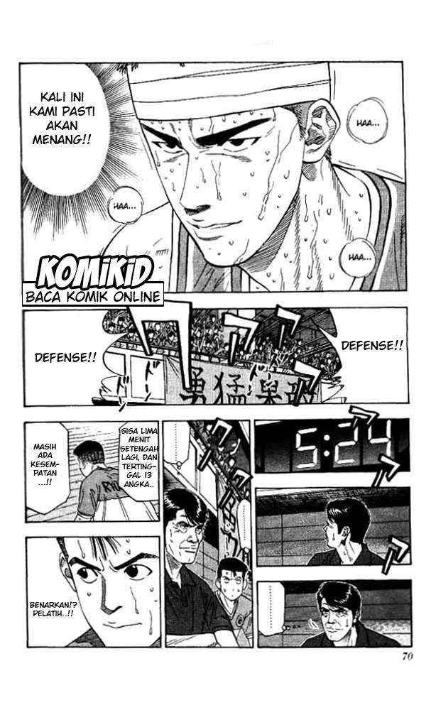 Slam Dunk Chapter 174 - halaman 5
