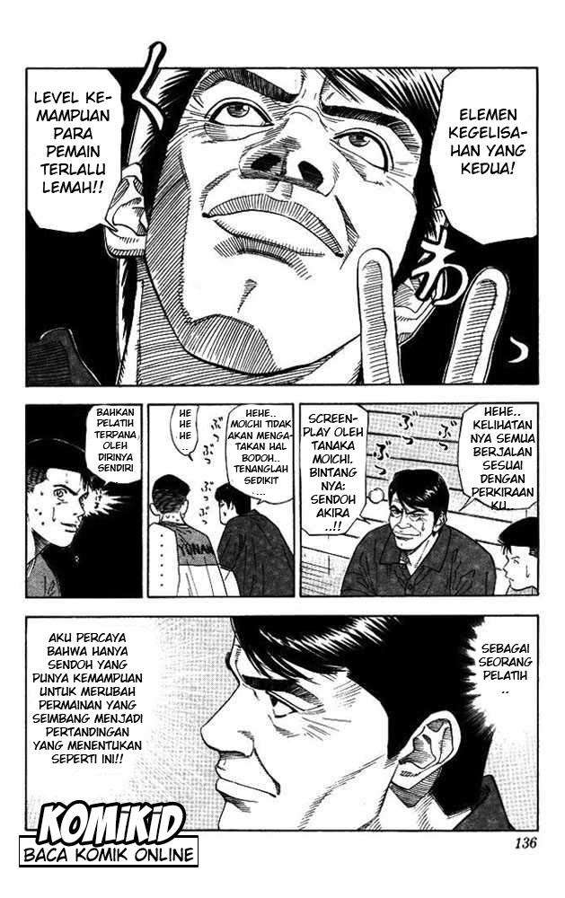 Slam Dunk Chapter 177 - halaman 11