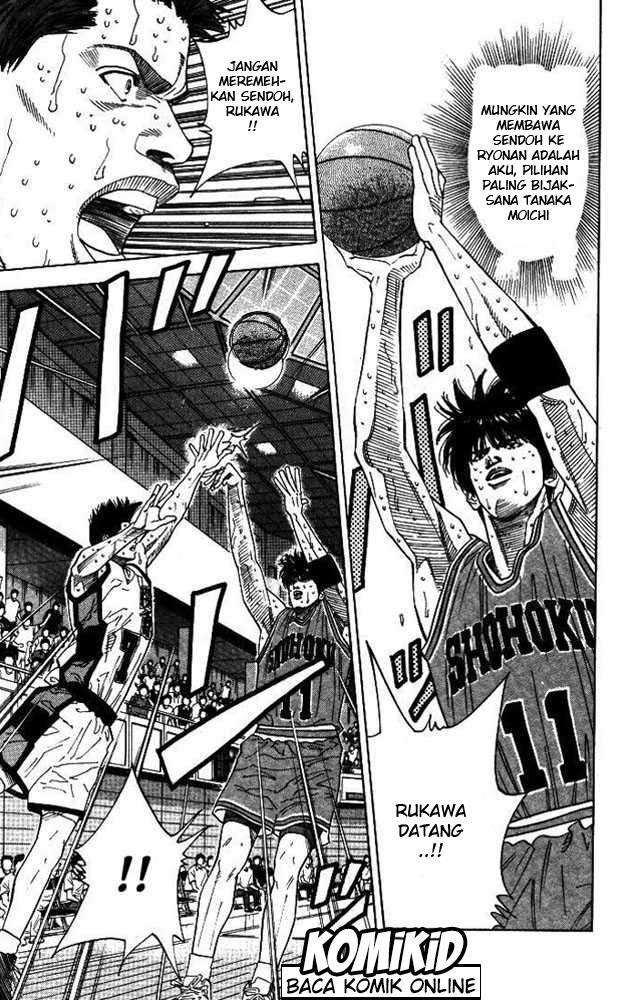 Slam Dunk Chapter 177 - halaman 12