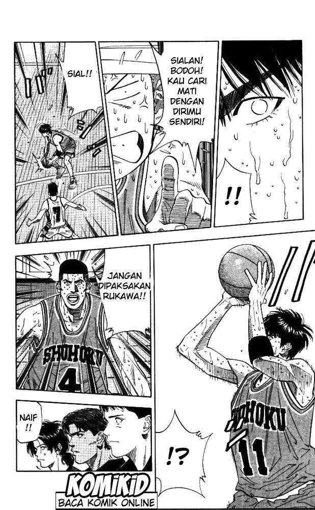 Slam Dunk Chapter 177 - halaman 13