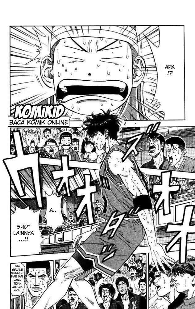 Slam Dunk Chapter 177 - halaman 17