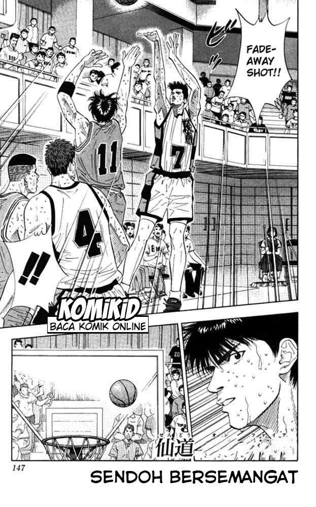 Slam Dunk Chapter 178 - halaman 1