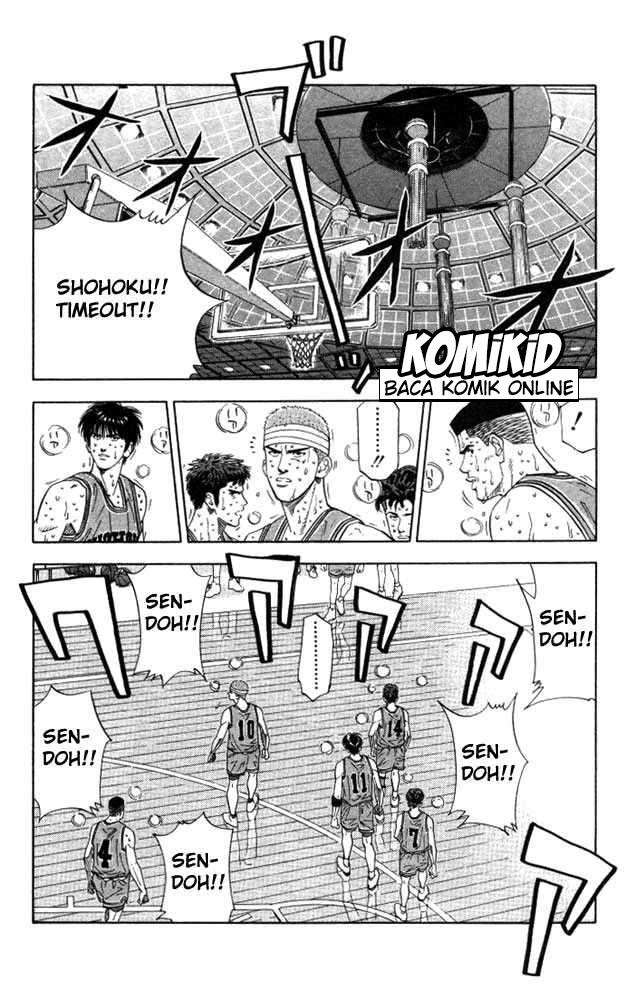 Slam Dunk Chapter 178 - halaman 15