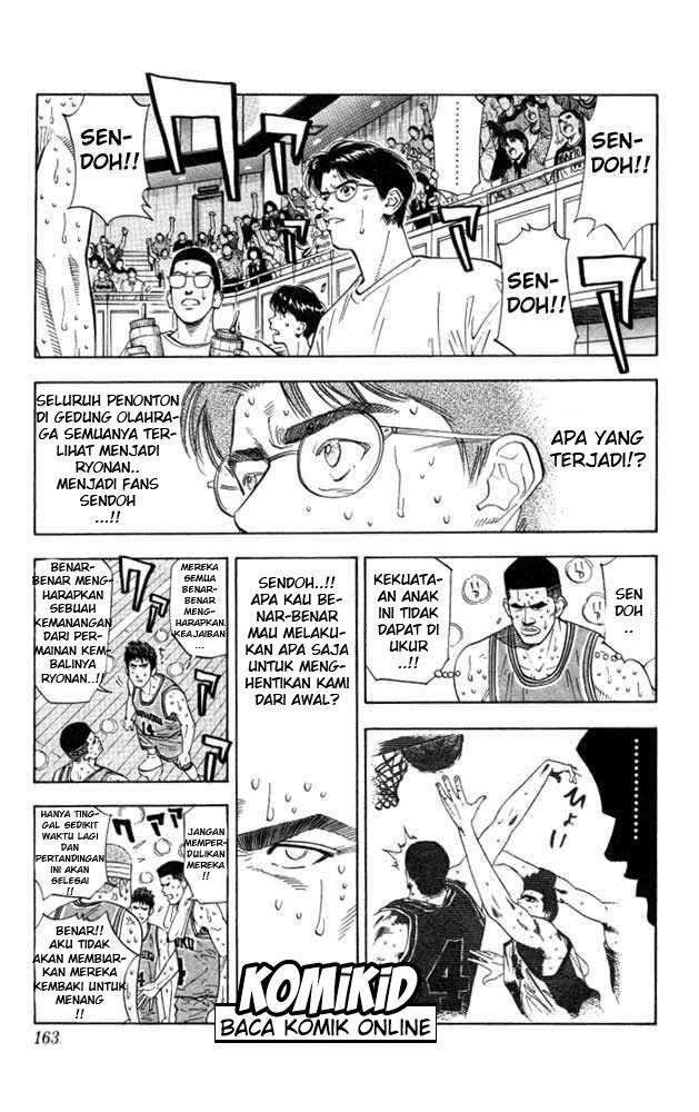 Slam Dunk Chapter 178 - halaman 16