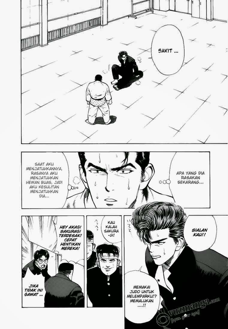 Slam Dunk Chapter 18 - halaman 5
