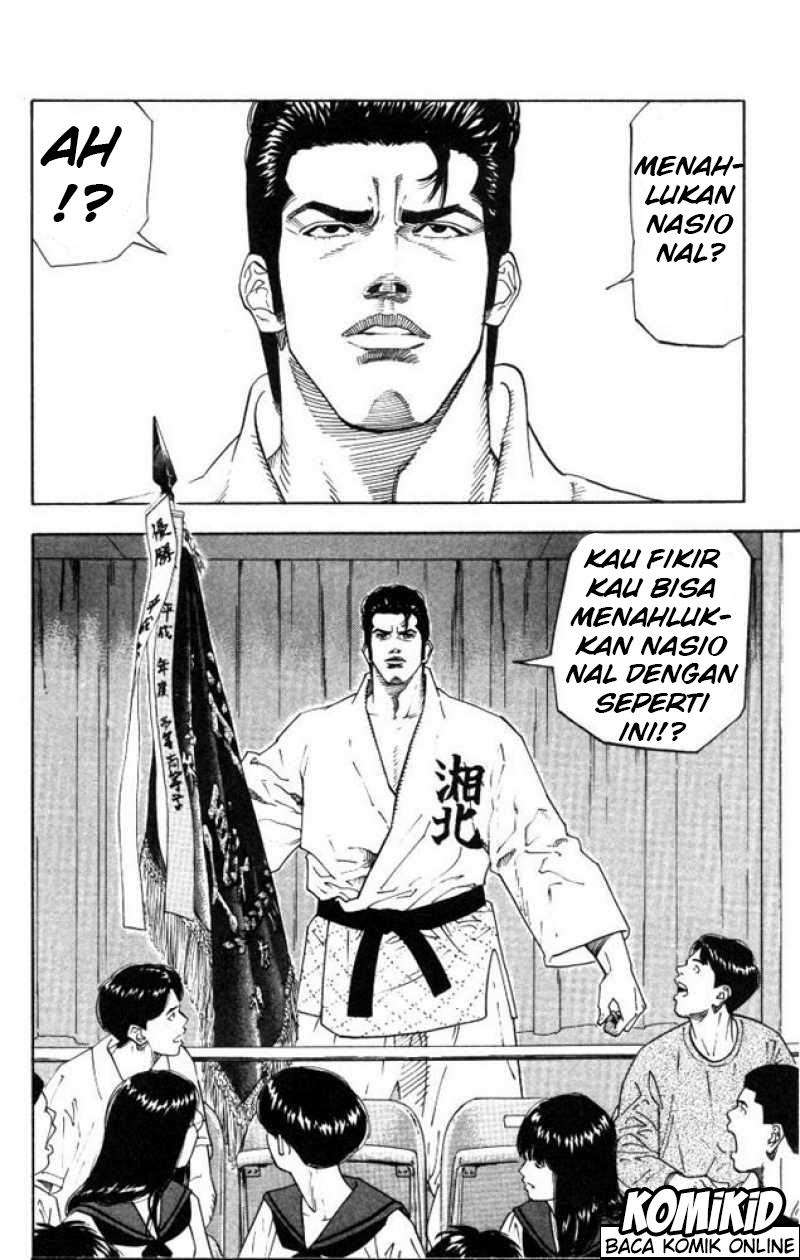 Slam Dunk Chapter 180 - halaman 13