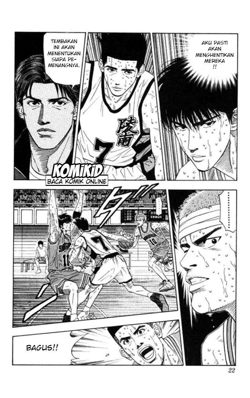 Slam Dunk Chapter 180 - halaman 17