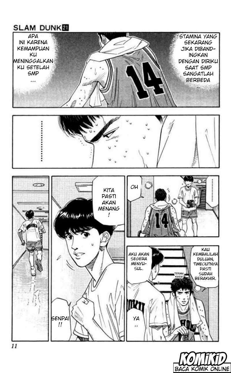 Slam Dunk Chapter 180 - halaman 7