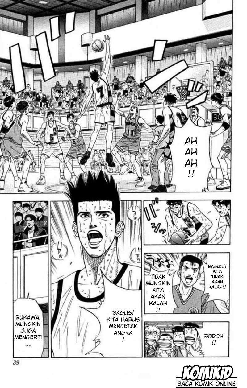 Slam Dunk Chapter 181 - halaman 12