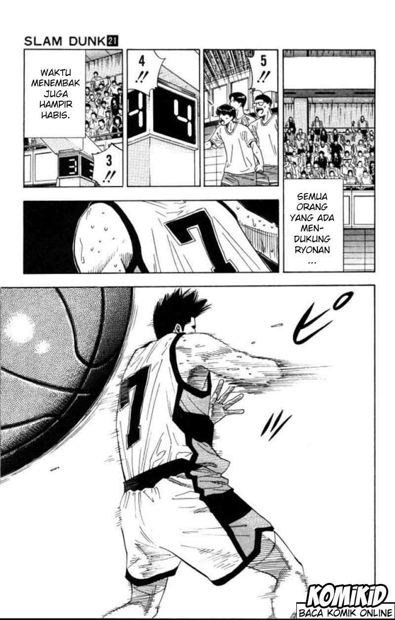 Slam Dunk Chapter 181 - halaman 14