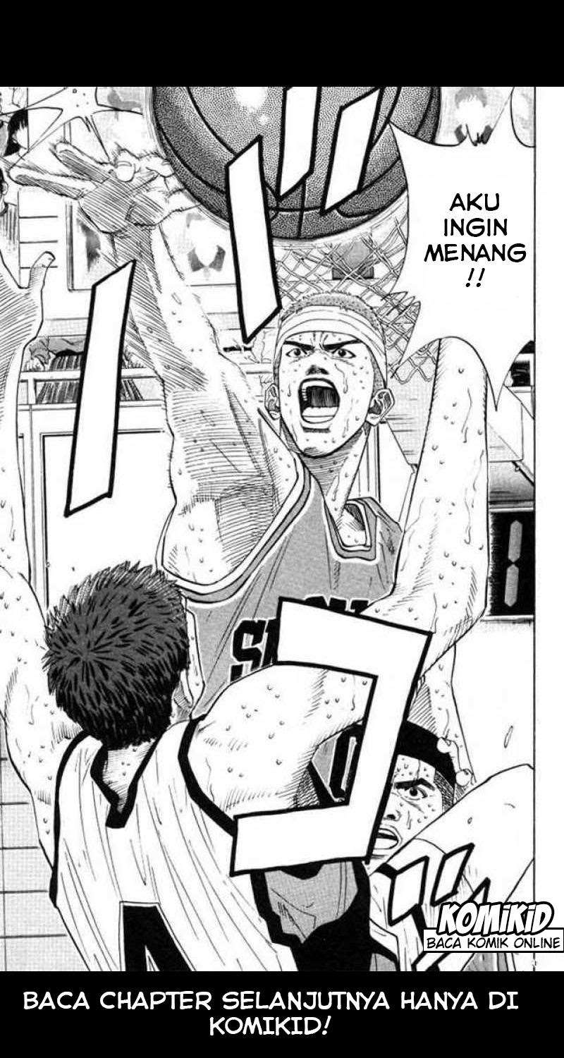 Slam Dunk Chapter 181 - halaman 18