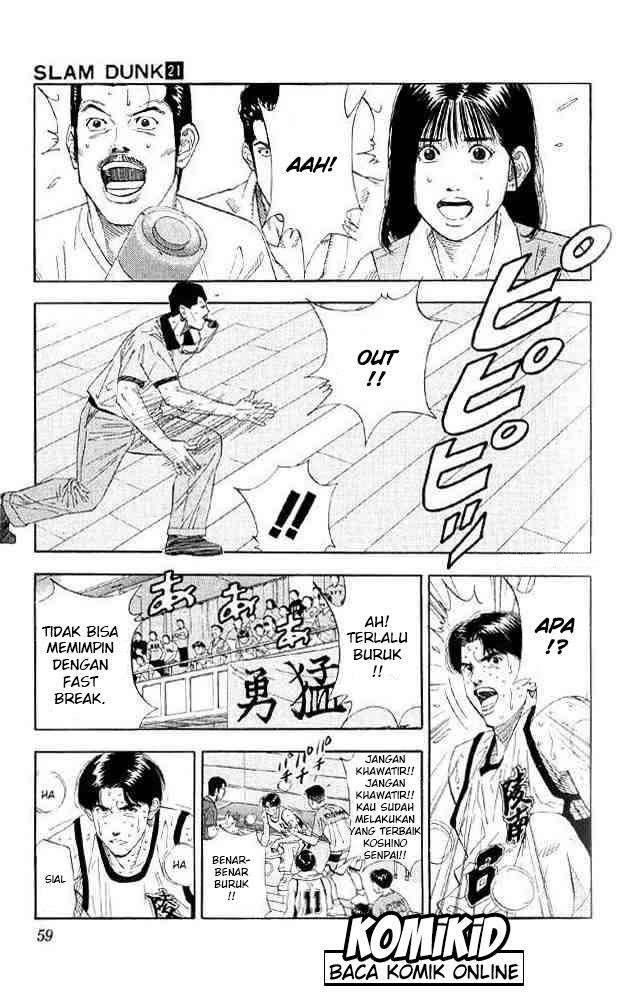 Slam Dunk Chapter 182 - halaman 14