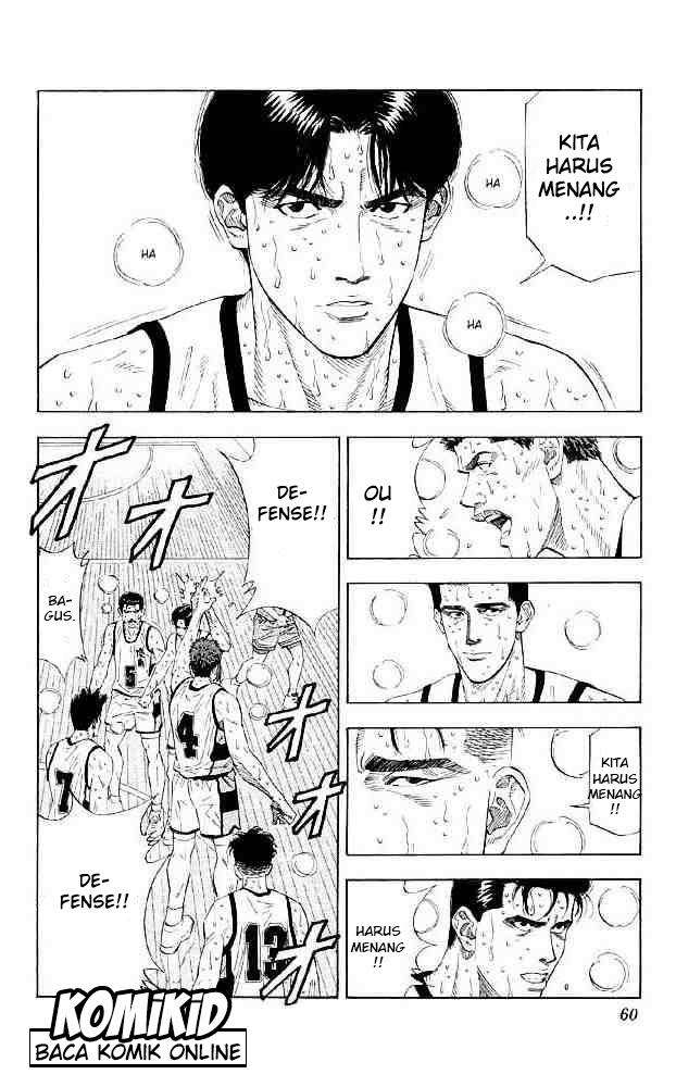 Slam Dunk Chapter 182 - halaman 15