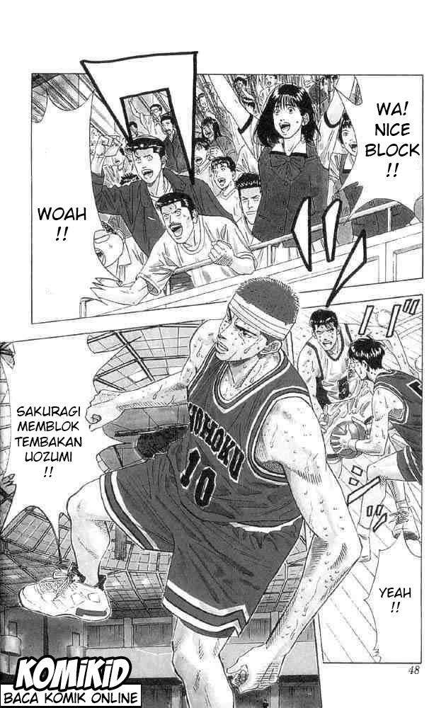 Slam Dunk Chapter 182 - halaman 3