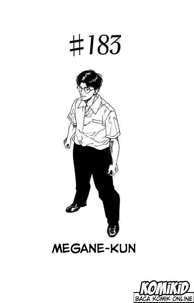 Slam Dunk Chapter 183 - halaman 1