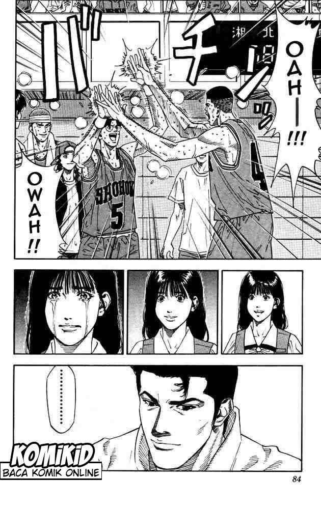 Slam Dunk Chapter 183 - halaman 18