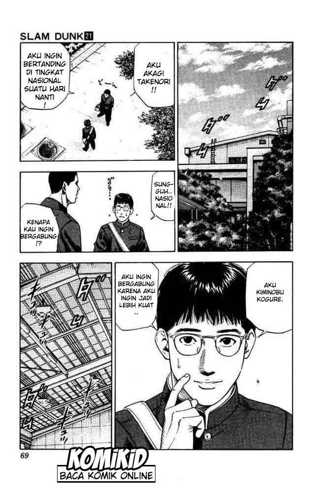 Slam Dunk Chapter 183 - halaman 4