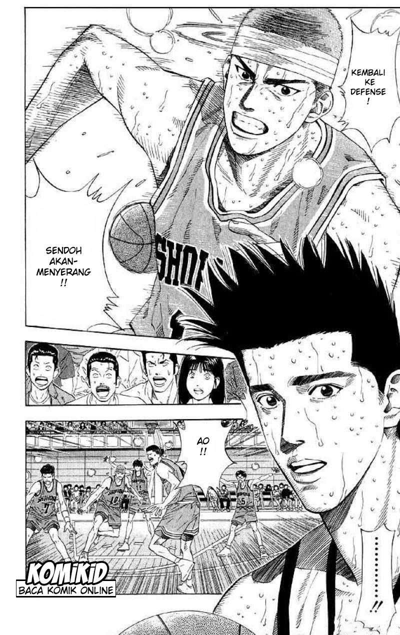 Slam Dunk Chapter 184 - halaman 15