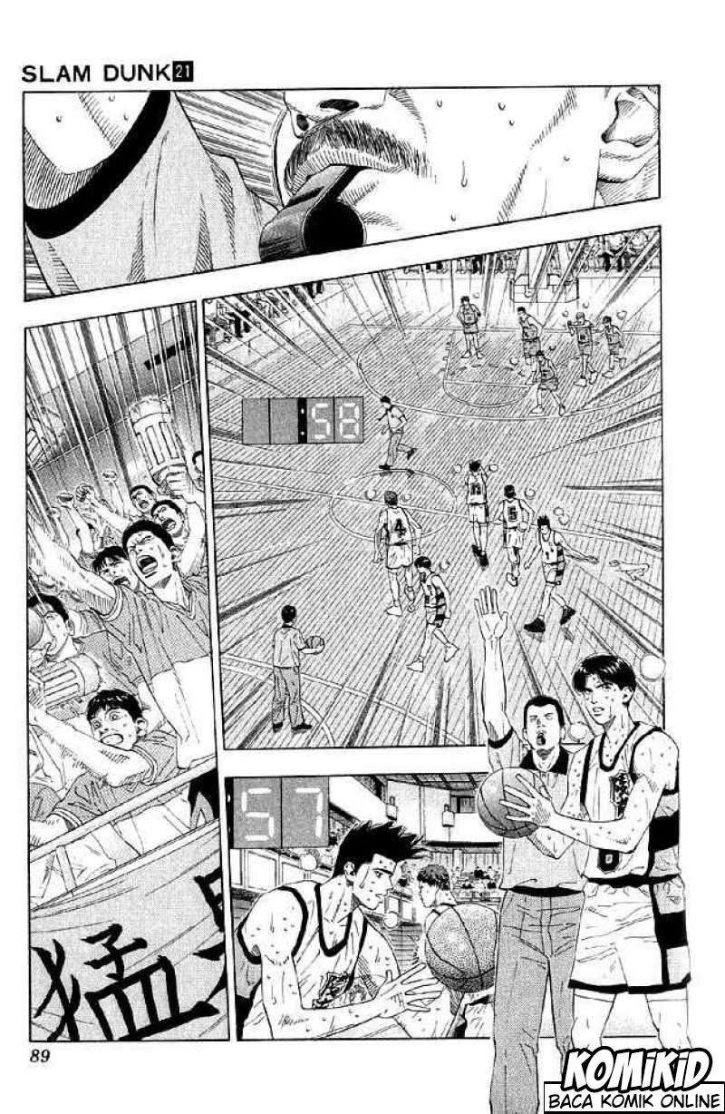 Slam Dunk Chapter 184 - halaman 4