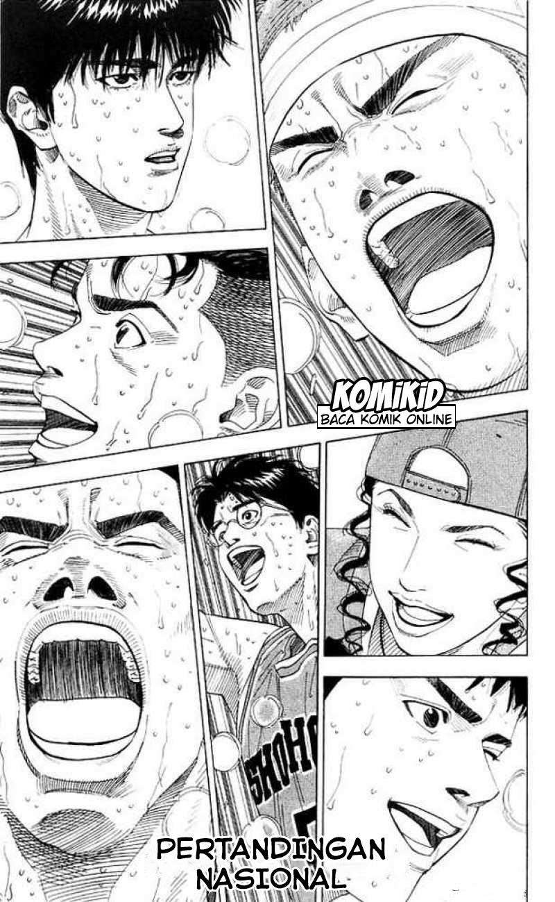 Slam Dunk Chapter 185 - halaman 1