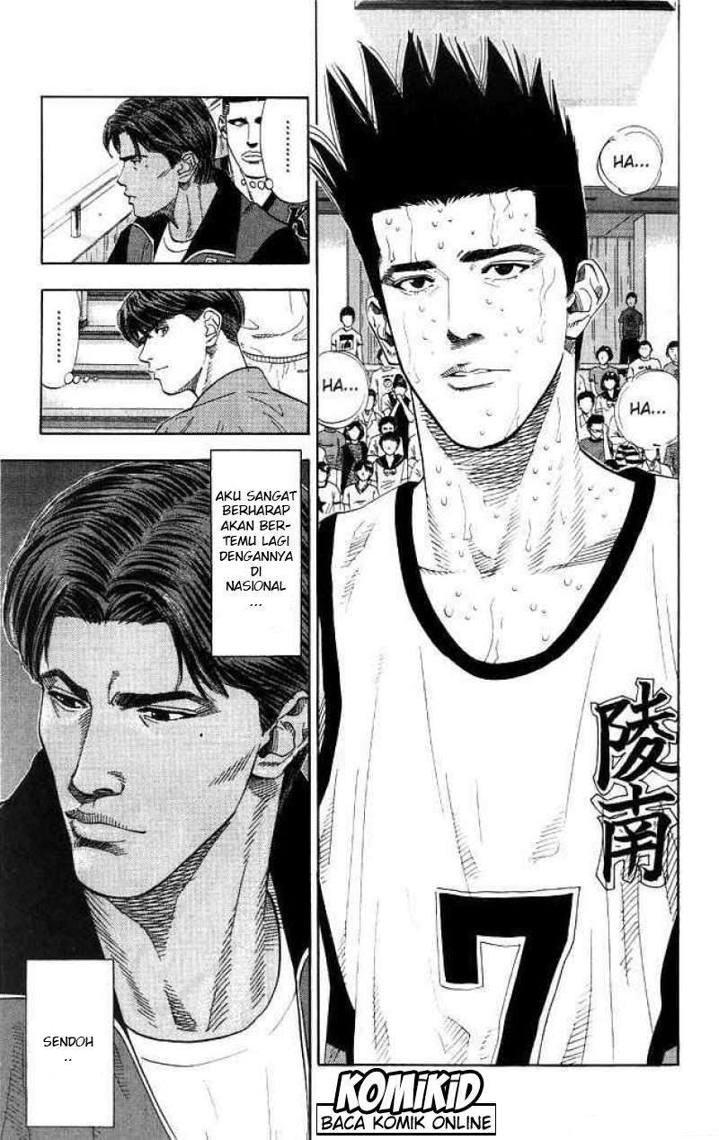 Slam Dunk Chapter 185 - halaman 10
