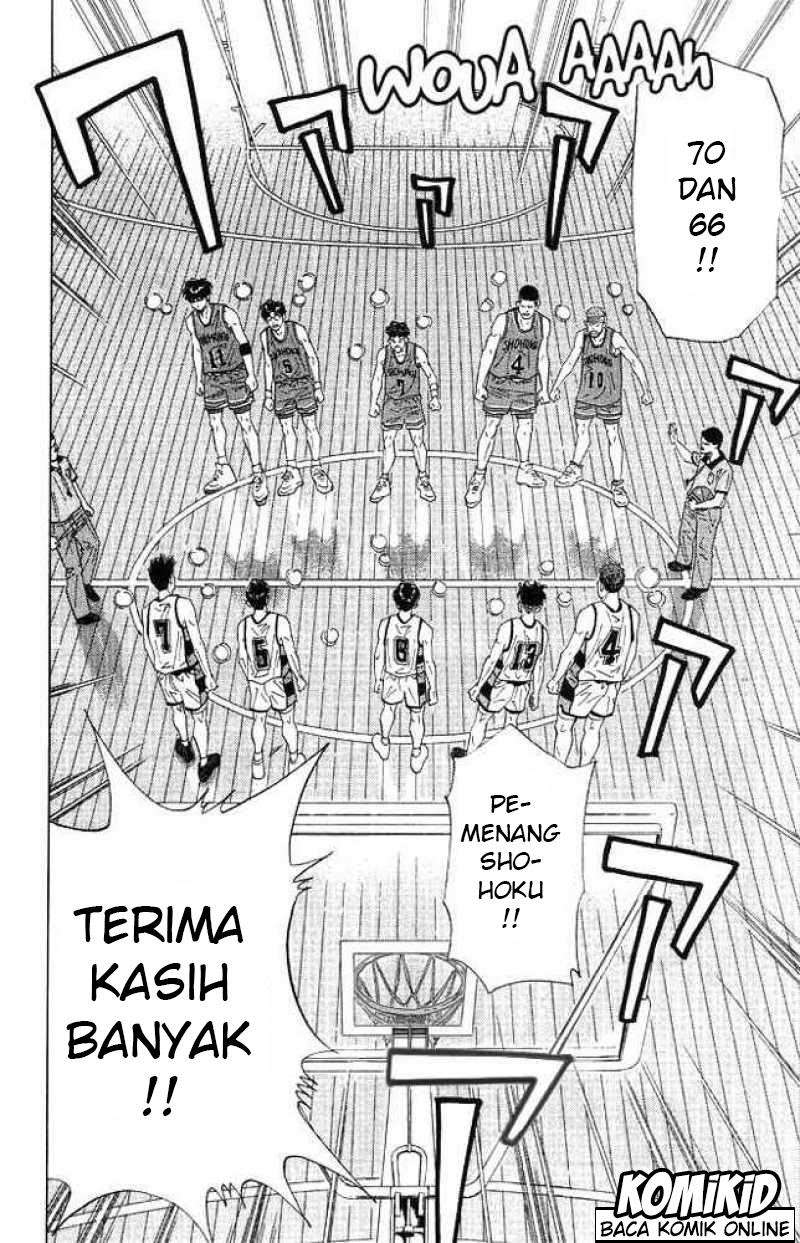Slam Dunk Chapter 185 - halaman 13