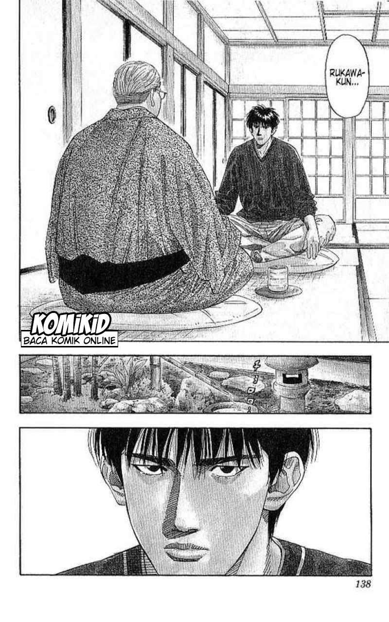 Slam Dunk Chapter 186 - halaman 13