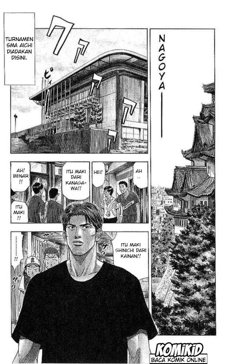 Slam Dunk Chapter 186 - halaman 14