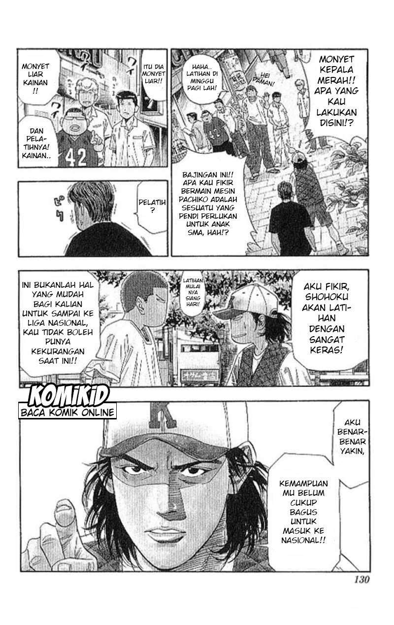 Slam Dunk Chapter 186 - halaman 5