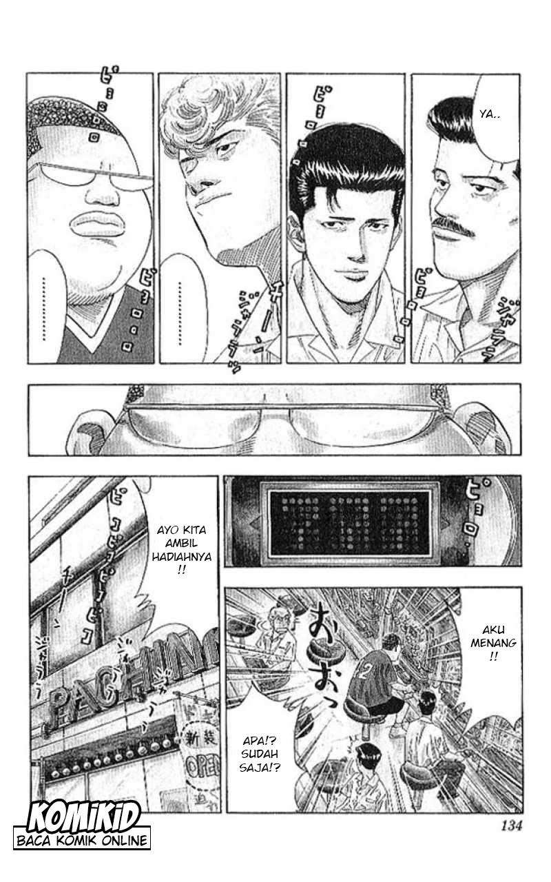 Slam Dunk Chapter 186 - halaman 9