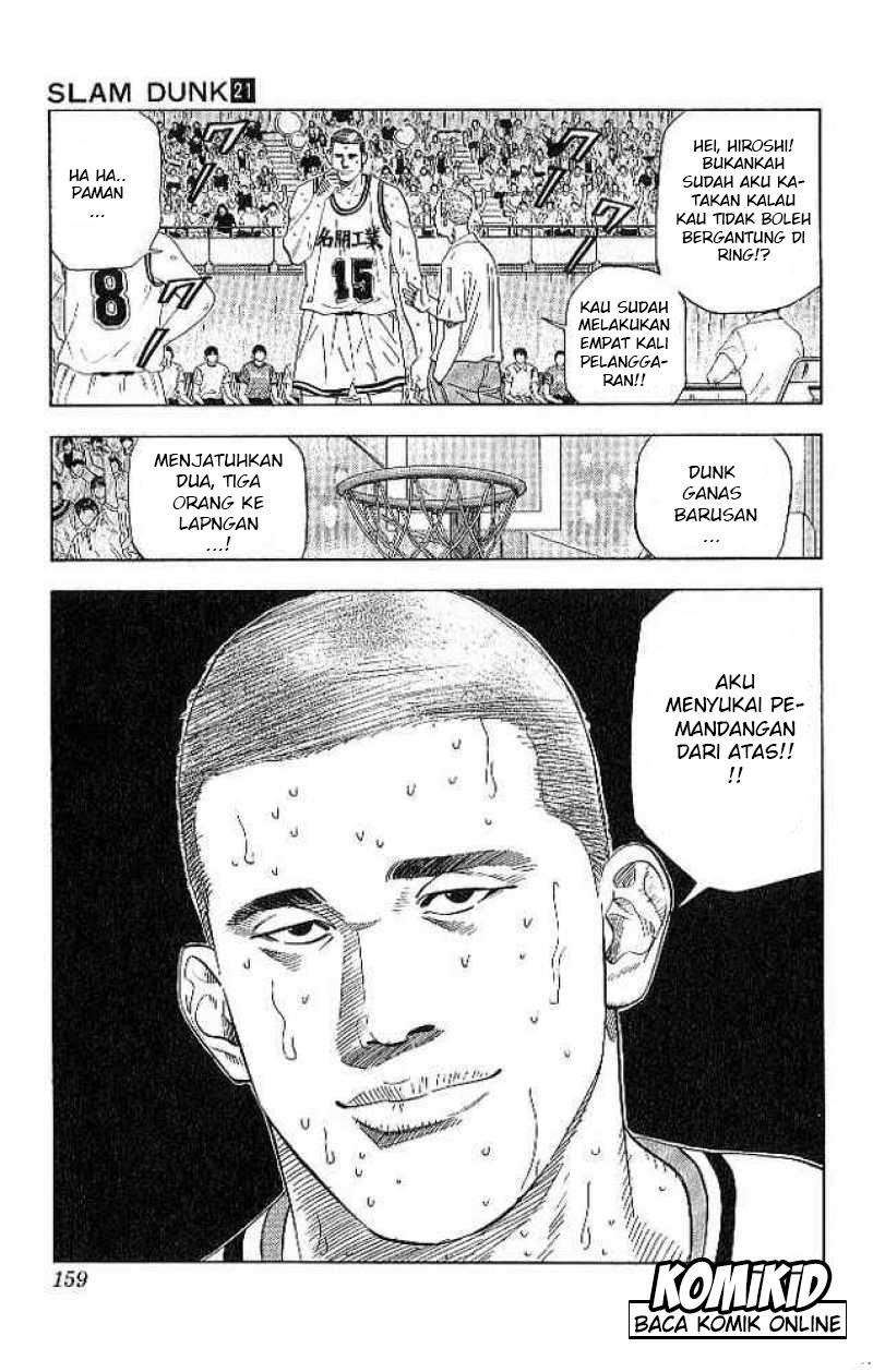 Slam Dunk Chapter 187 - halaman 12