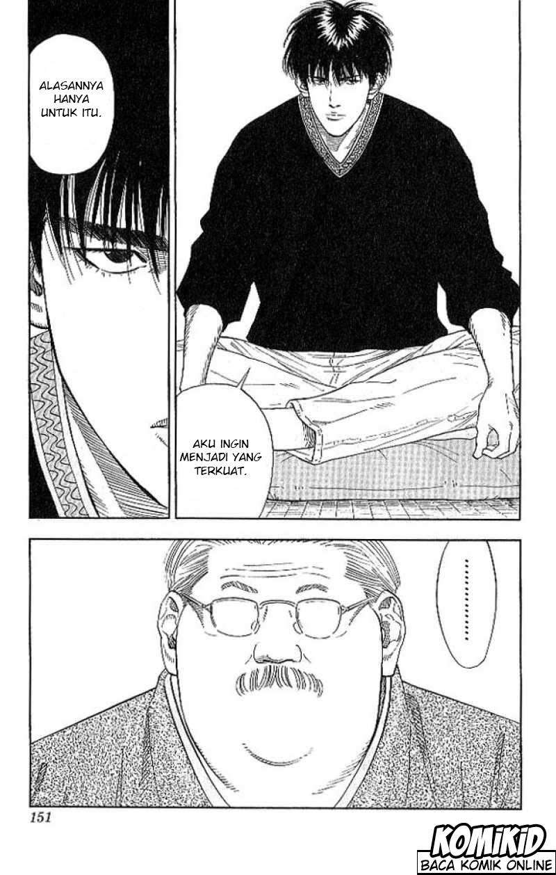 Slam Dunk Chapter 187 - halaman 5