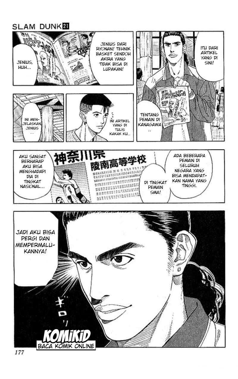 Slam Dunk Chapter 188 - halaman 12