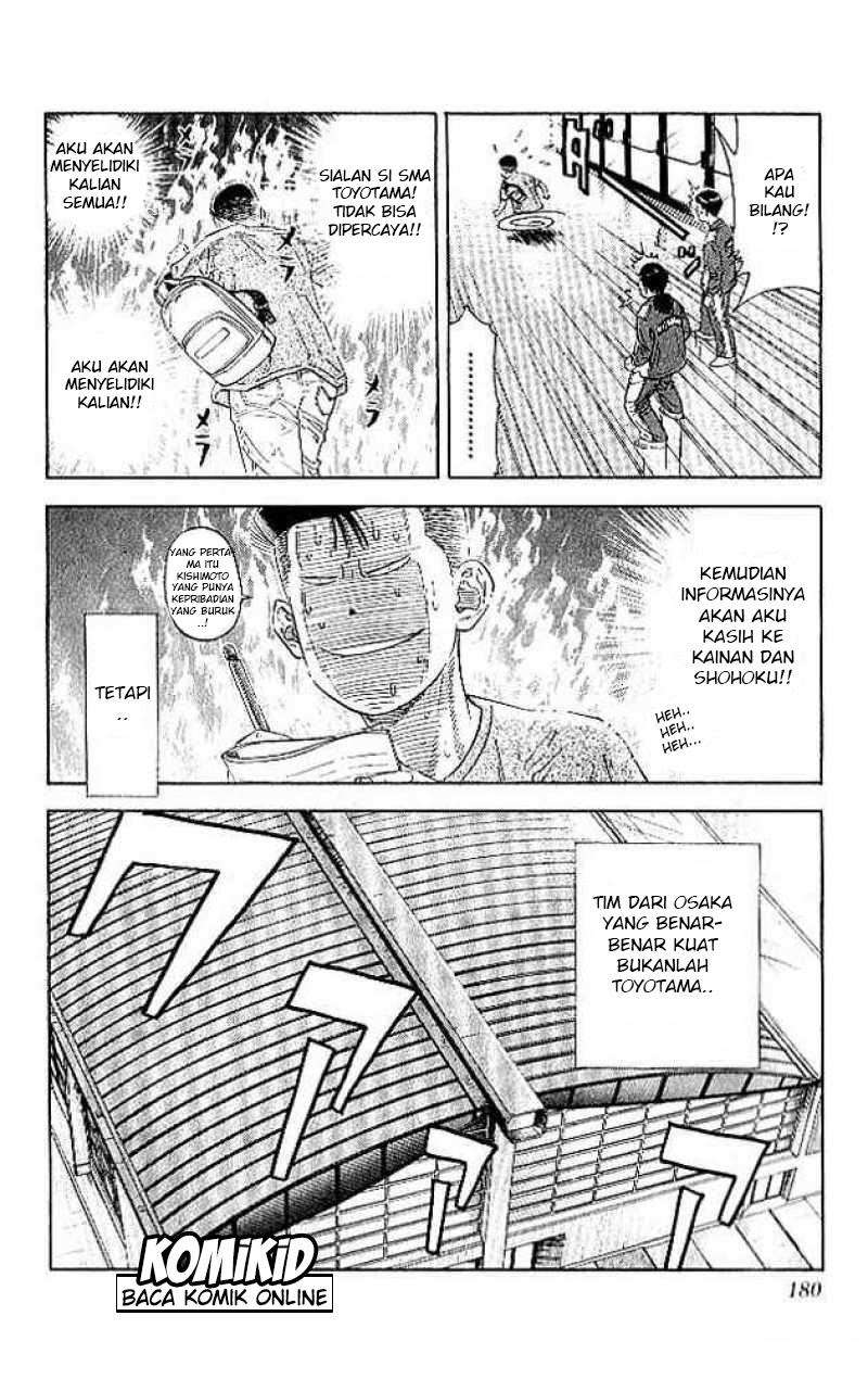 Slam Dunk Chapter 188 - halaman 15