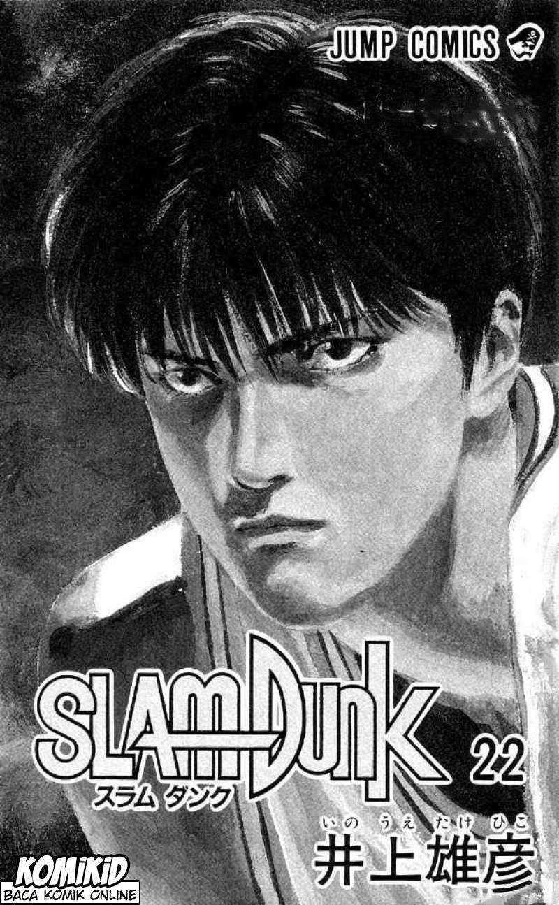 Slam Dunk Chapter 189 - halaman 1