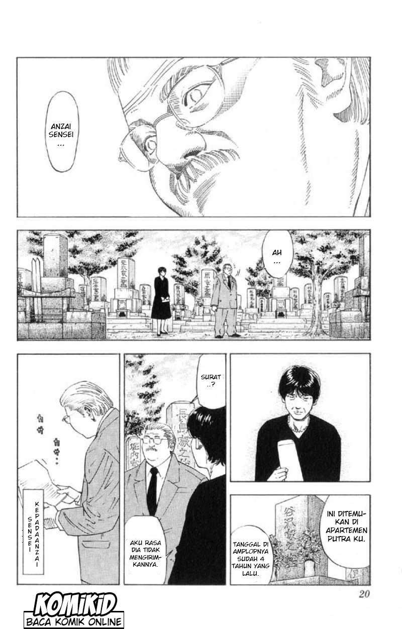 Slam Dunk Chapter 189 - halaman 16