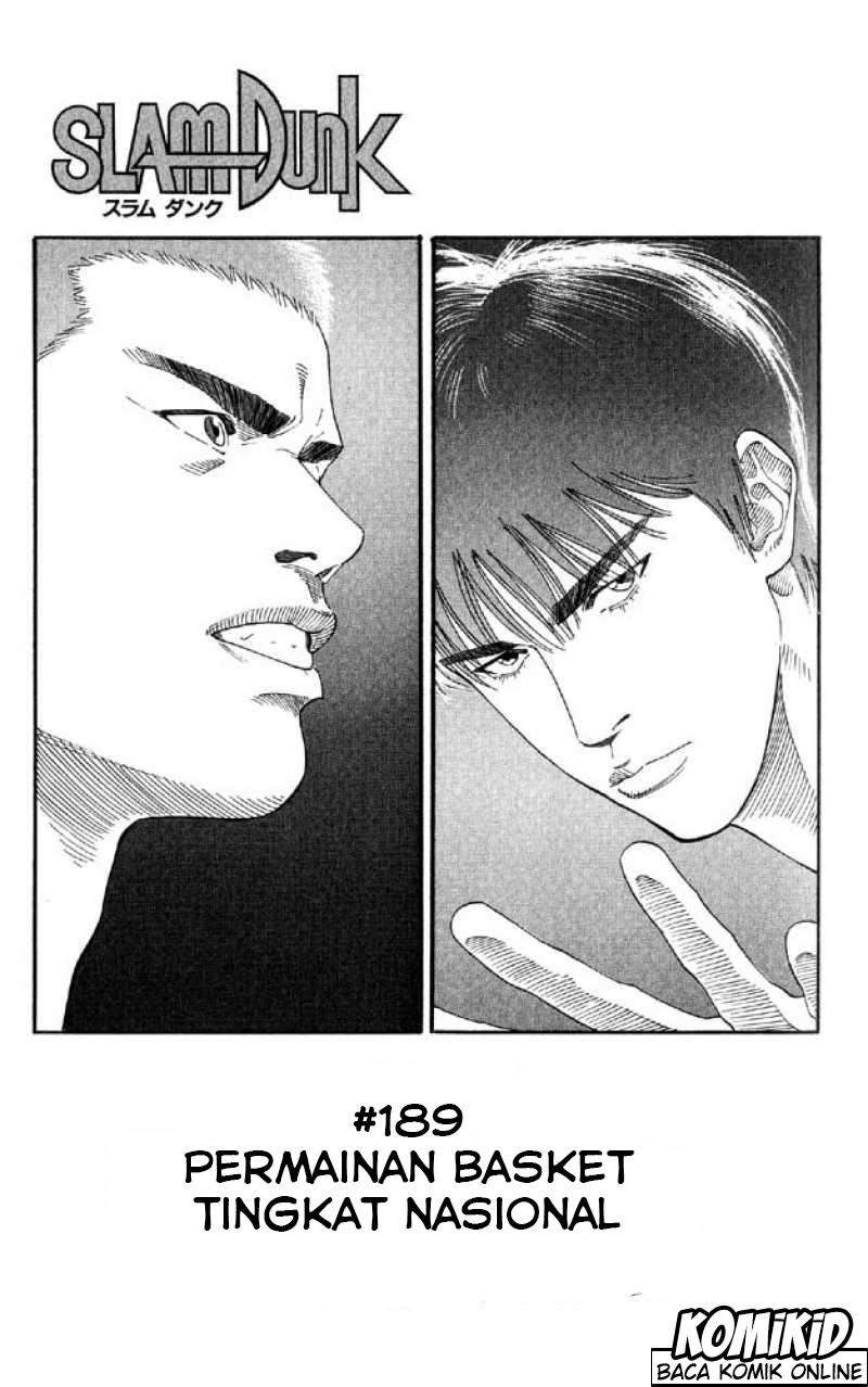 Slam Dunk Chapter 189 - halaman 3
