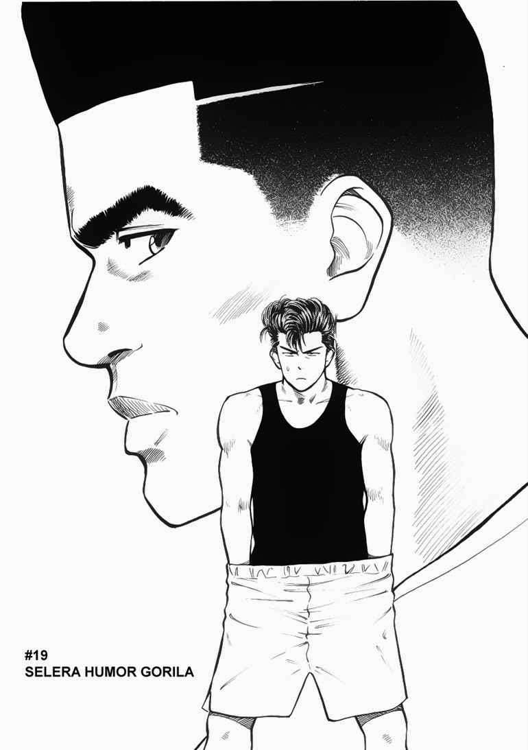 Slam Dunk Chapter 19 - halaman 1