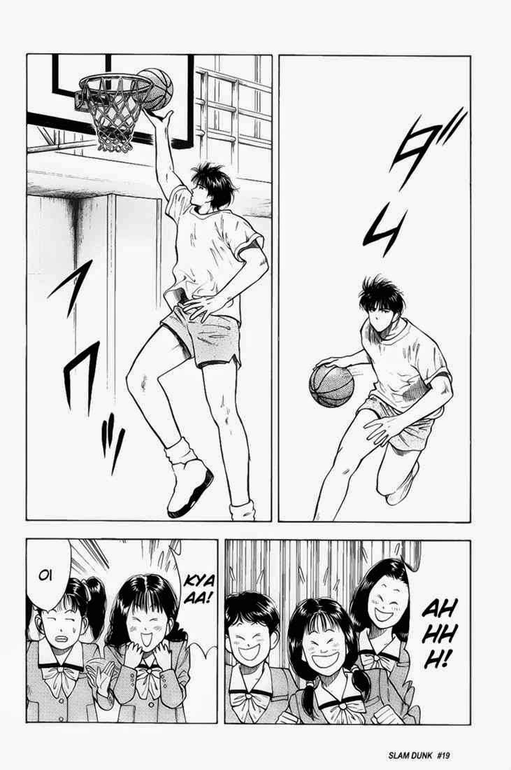 Slam Dunk Chapter 19 - halaman 16