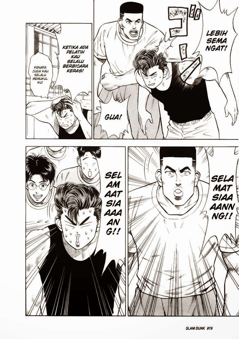 Slam Dunk Chapter 19 - halaman 8