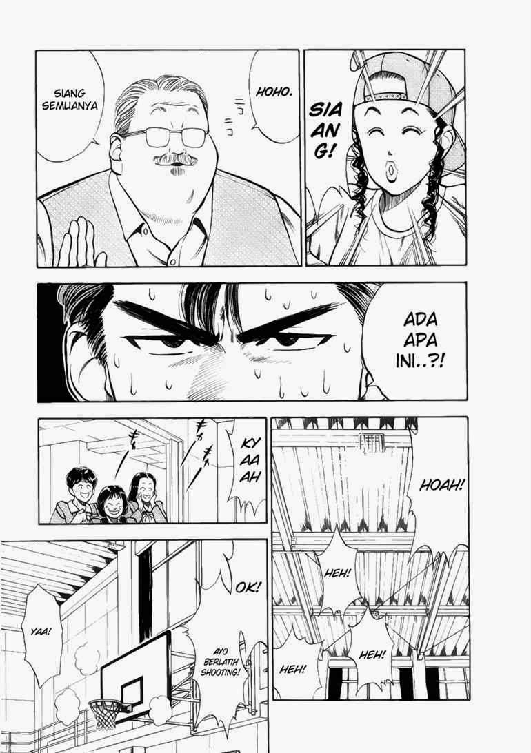 Slam Dunk Chapter 19 - halaman 9