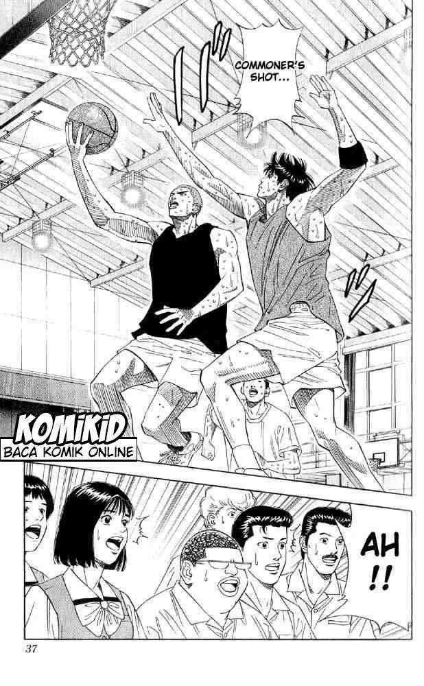 Slam Dunk Chapter 190 - halaman 12
