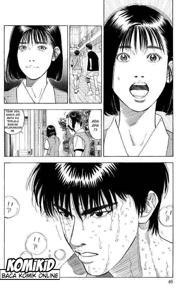 Slam Dunk Chapter 190 - halaman 21