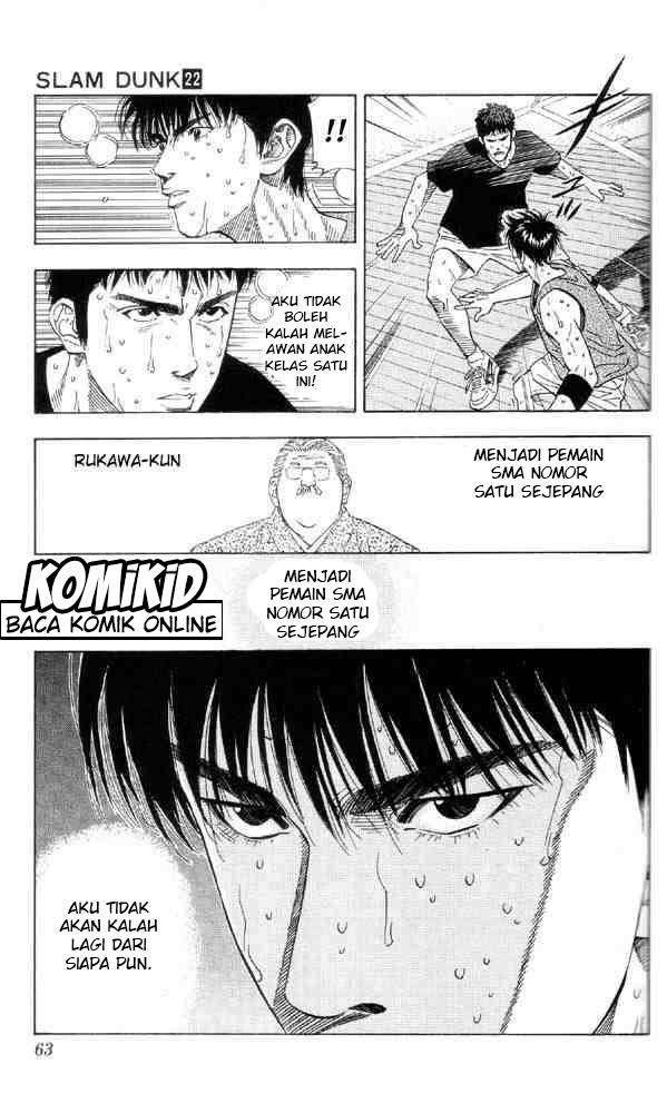 Slam Dunk Chapter 191 - halaman 15