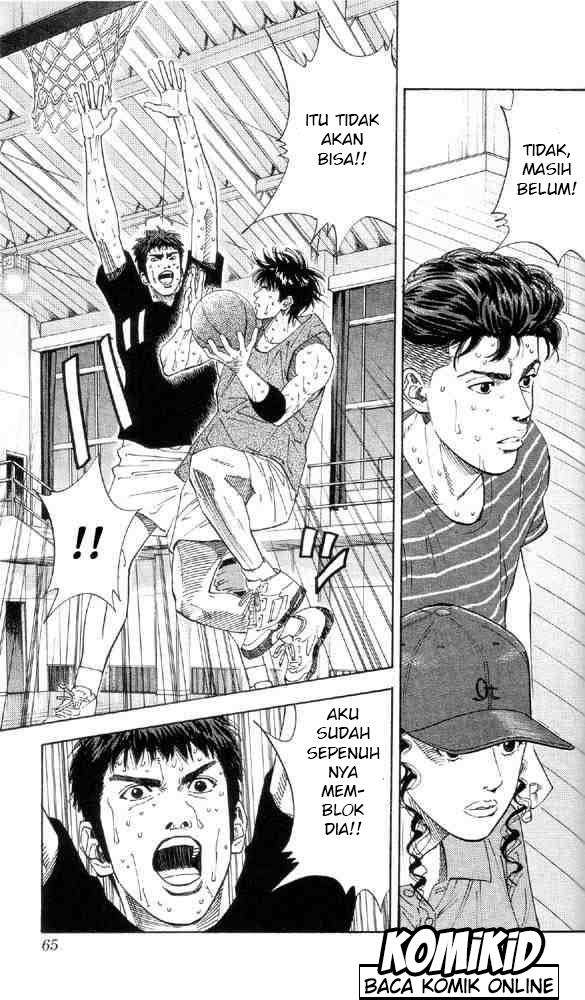Slam Dunk Chapter 191 - halaman 17