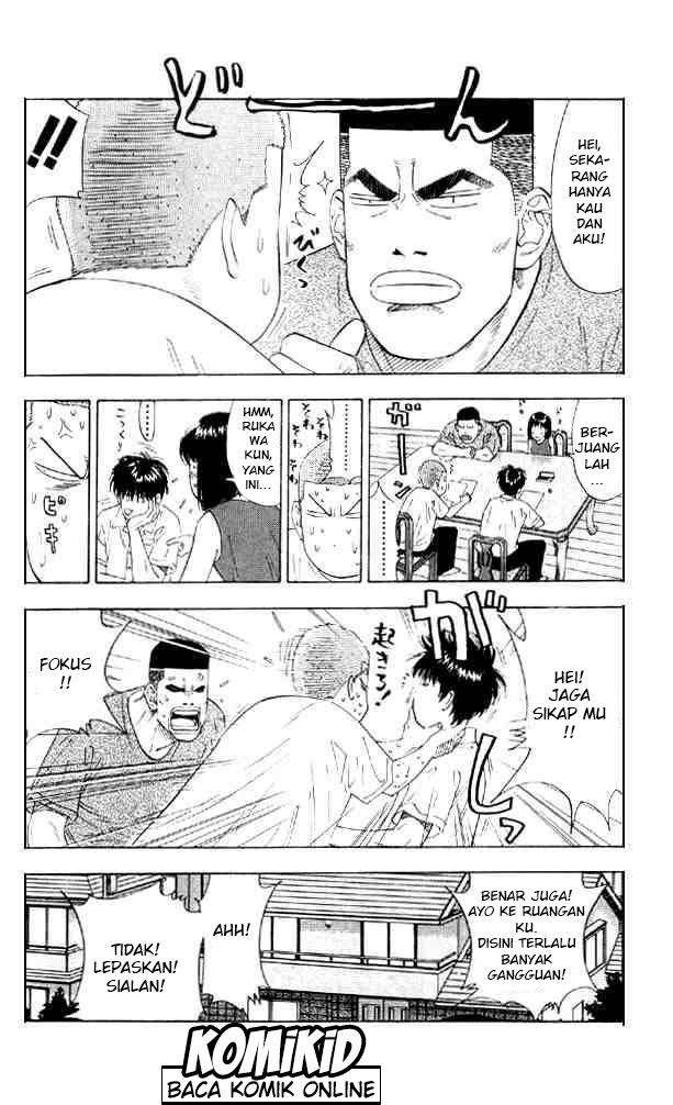 Slam Dunk Chapter 193 - halaman 13