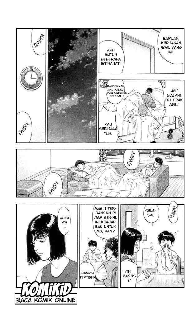 Slam Dunk Chapter 193 - halaman 14