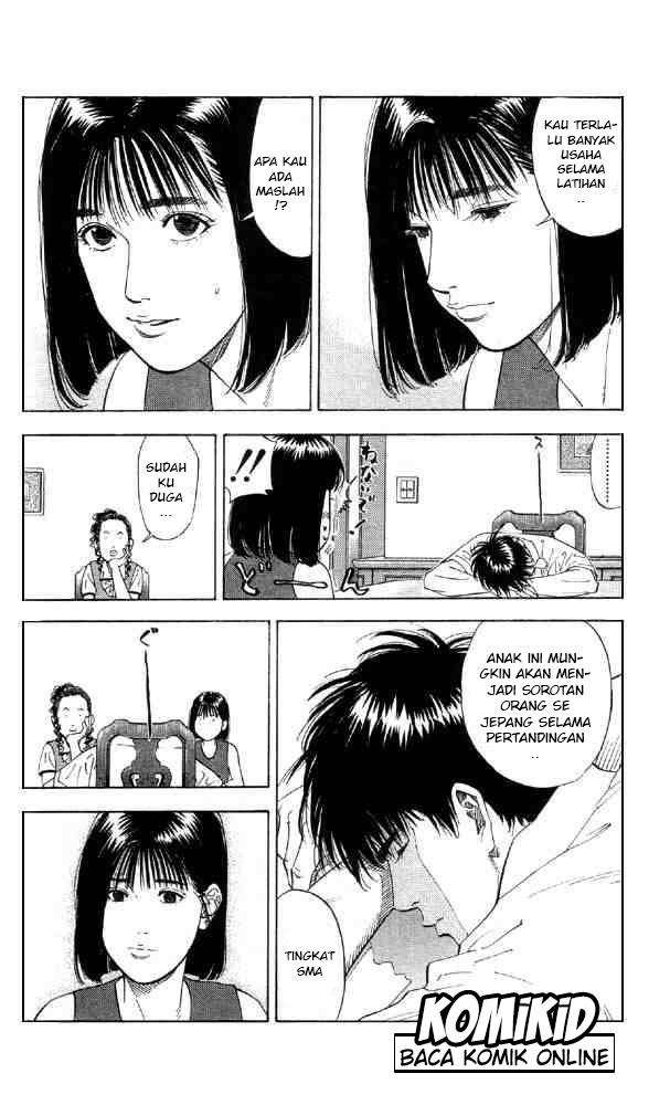 Slam Dunk Chapter 193 - halaman 15