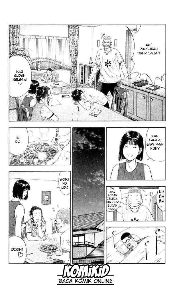 Slam Dunk Chapter 193 - halaman 16